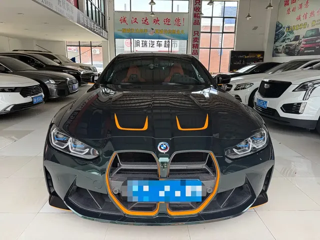 BMW M4 2021 M4 Coupe Thunder Edition