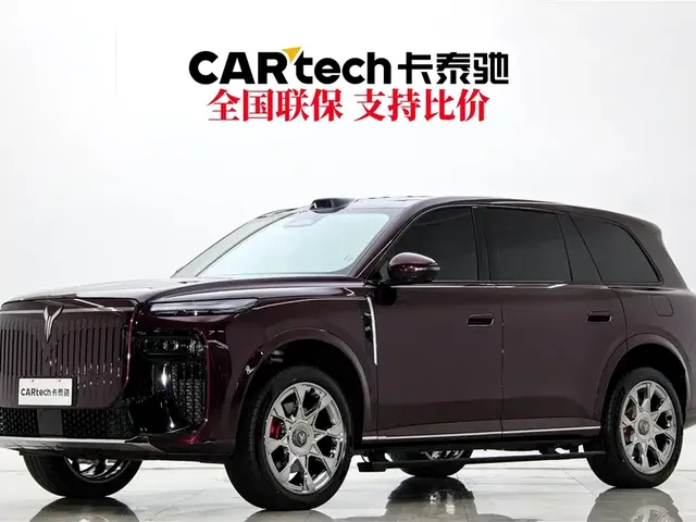 Voyah Auto VOYAH Taishan 8 2026 Model Premium Edition