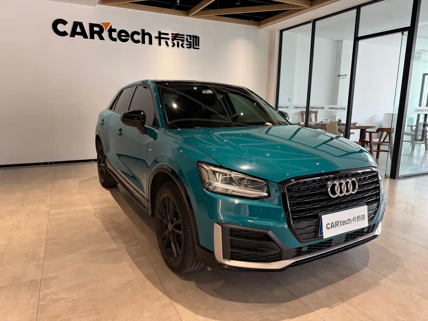 Audi Q2L 2020 35 TFSI Progressive Dynamic Model