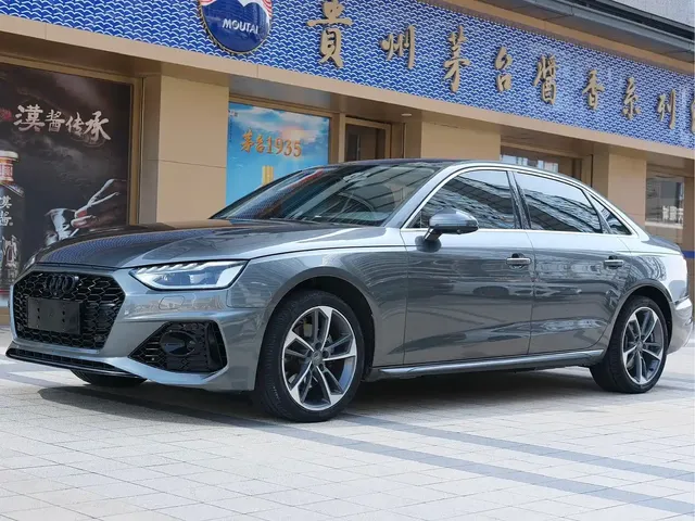 Audi A4L 2021 40 TFSI Premium Life Edition