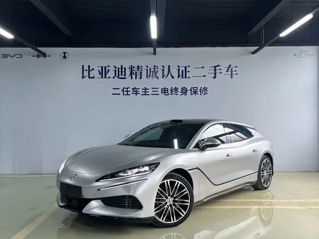 Denza Z9GT 2026 Model Flash Charge Flagship Edition