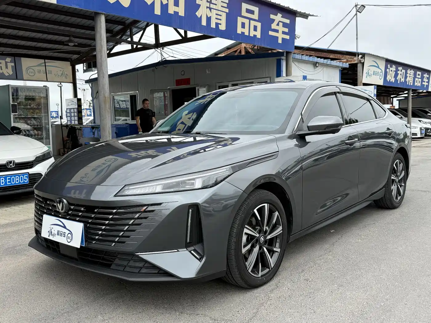 Changan Eado 2025 Blue Whale 1.5T 500Bar Premium