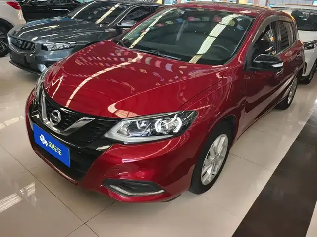 Nissan Tiida 2021 1.6L CVT Smart Drive Edition