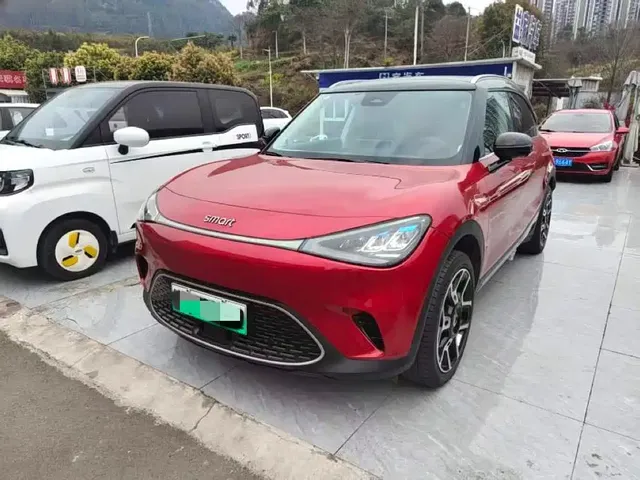 smart Elf #1 2022 Pulse Heartbeat Edition