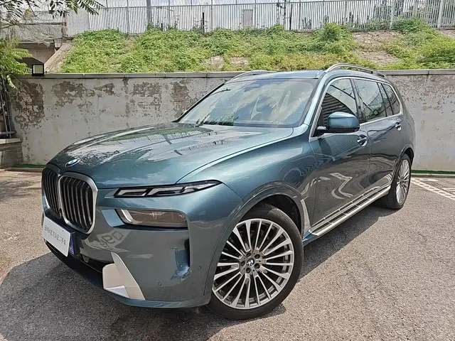 BMW X7 2023 xDrive40i Exclusive Luxury Package
