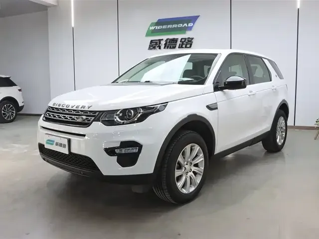 Land Rover Discovery Sport 2019 240PS PURE Edition China VI