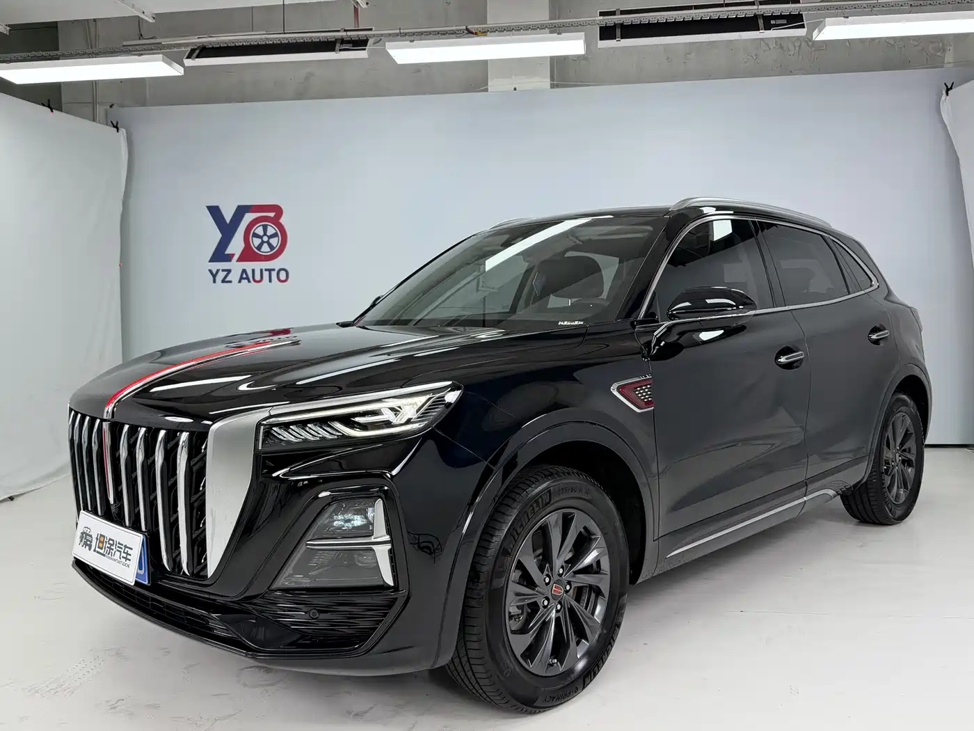 Hongqi HS5 2023 2.0T Flag Enjoy Pro Edition