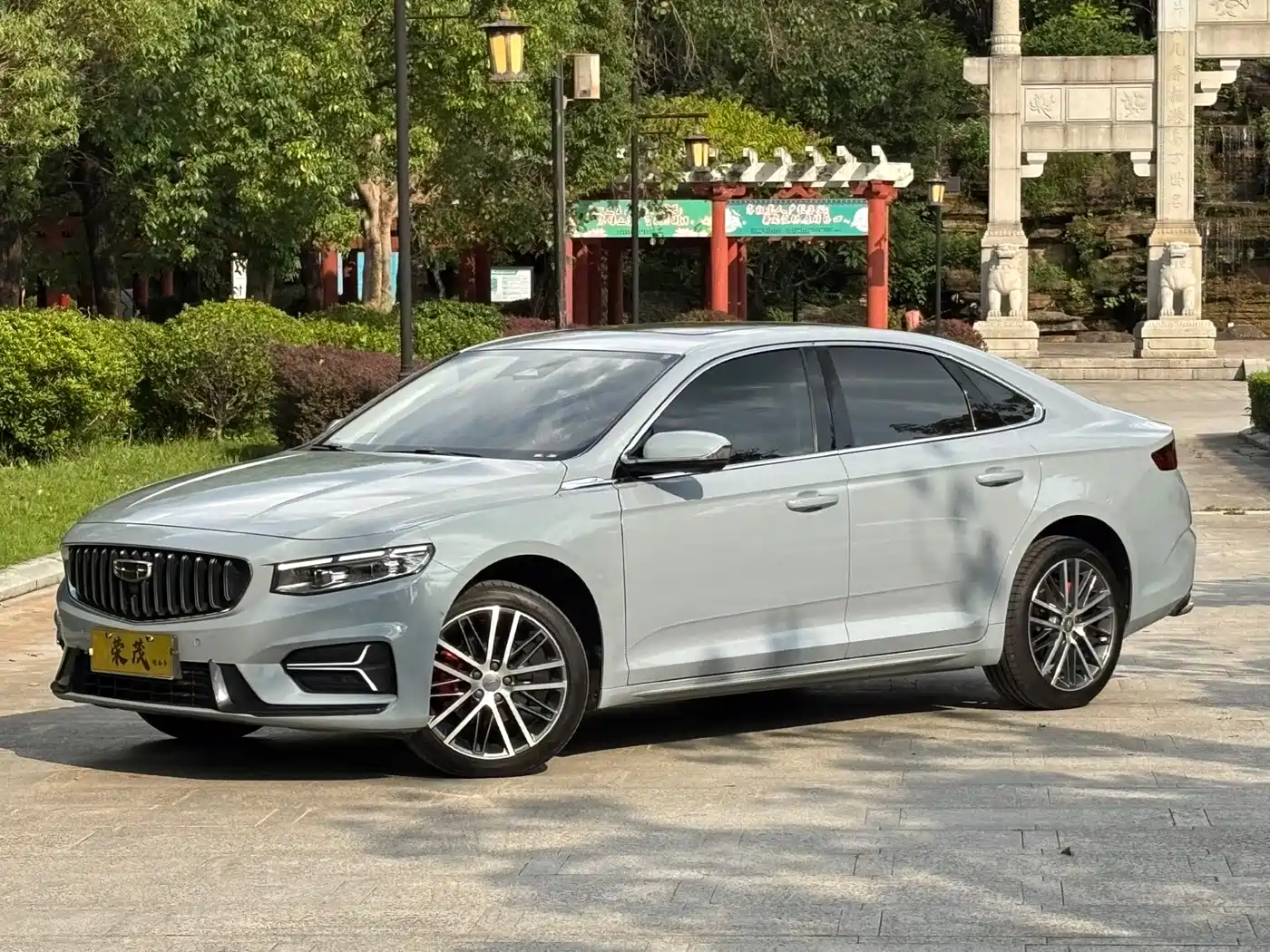 Geely Xing Rui 2023 2.0TD Premium Model