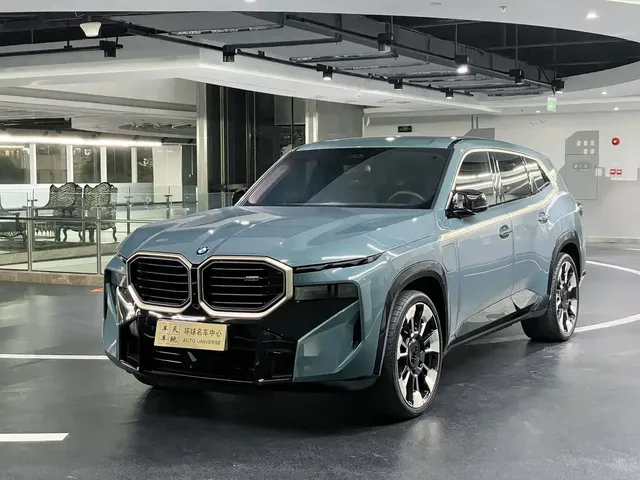 BMW XM 2023 50e