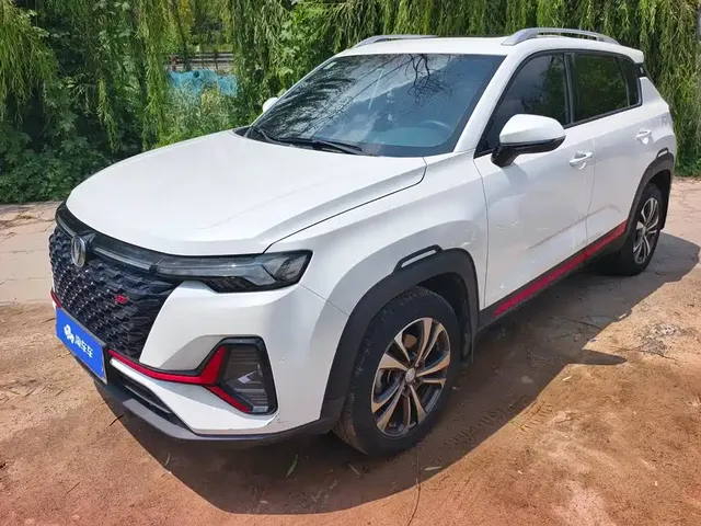 Changan CS35 PLUS 2021 Blue Whale NE 1.4T DCT Luxury
