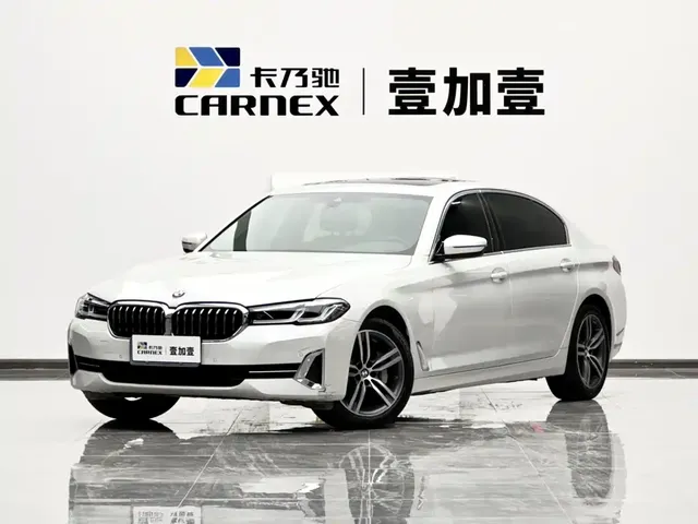 BMW 5 Series 2022 Facelift 530Li Leading Luxury Package