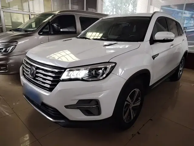 Changan CS75 2020 280T Manual Smart Benefit (China VI)