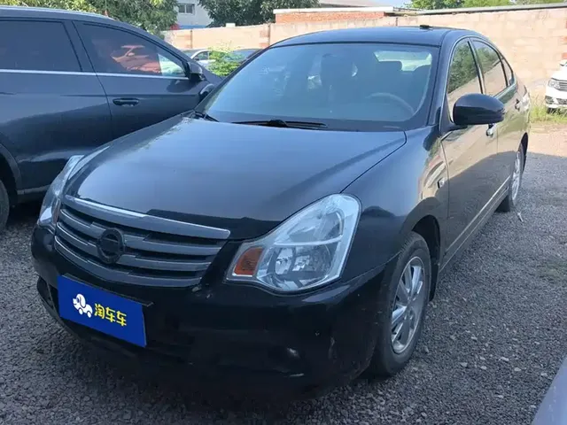 Nissan Sylphy 2018 Classic 1.6XE+ CVT Leading