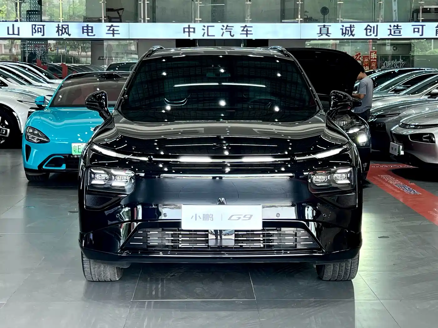 XPeng G9 2025 680 Ultra Long Range AWD Max