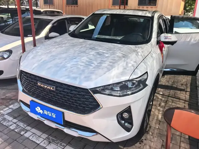 Haval F7x 2019 1.5T 2WD Ultimate Smart Trend Edition