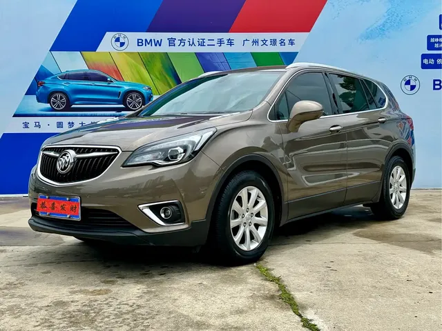 Buick Envision Plus 2019 20T FWD Luxury Model China VI