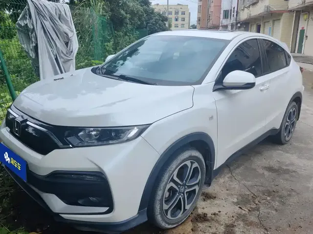 Honda XR-V 2021 1.5L CVT Luxury Edition