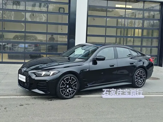 BMW 4 Series 2024 430i Gran Coupe M Sport Shadowline Package