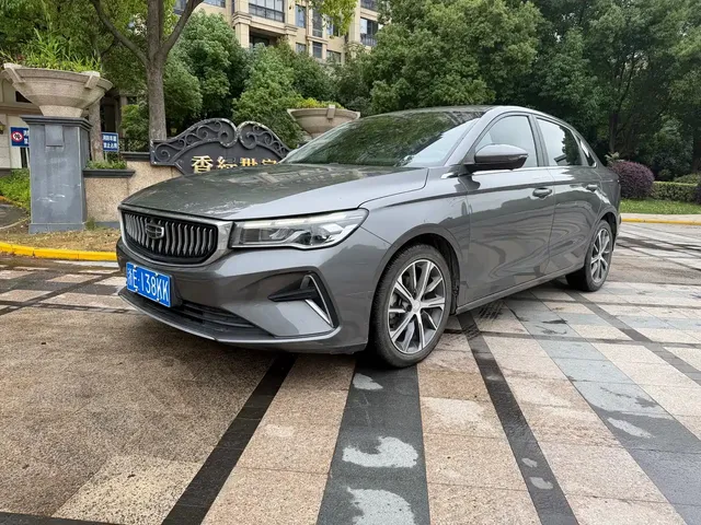 Geely Emgrand 2023 4th Gen Champion Edition 1.5L CVT Flagship