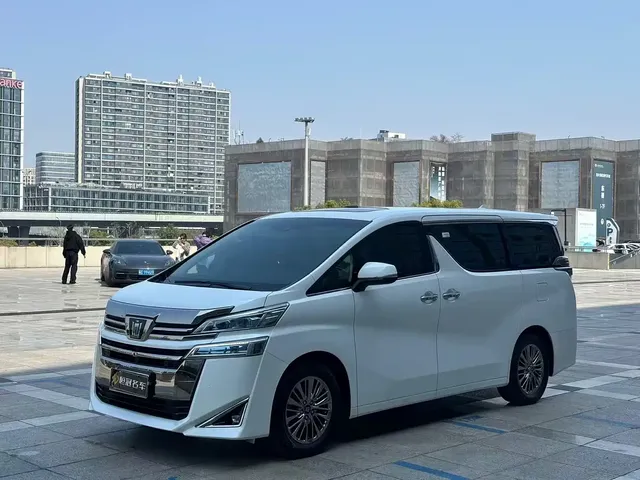 Toyota Vellfire 2021 Crown Hybrid 2.5L HV Premium Edition