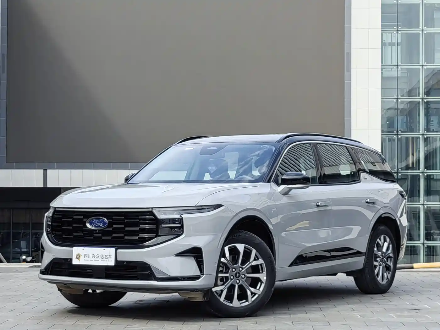 Ford Edge 2023 Edge L 2.0T EcoBoost 4WD 7-Seater Ultimate