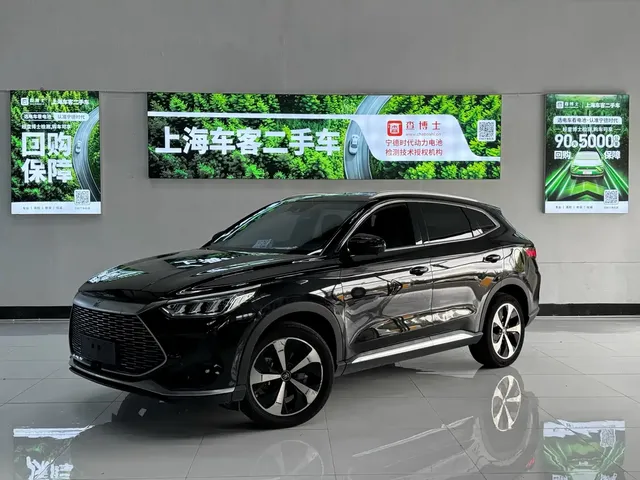 BYD Song PLUS PHEV 2021 DM-i 51KM Honor