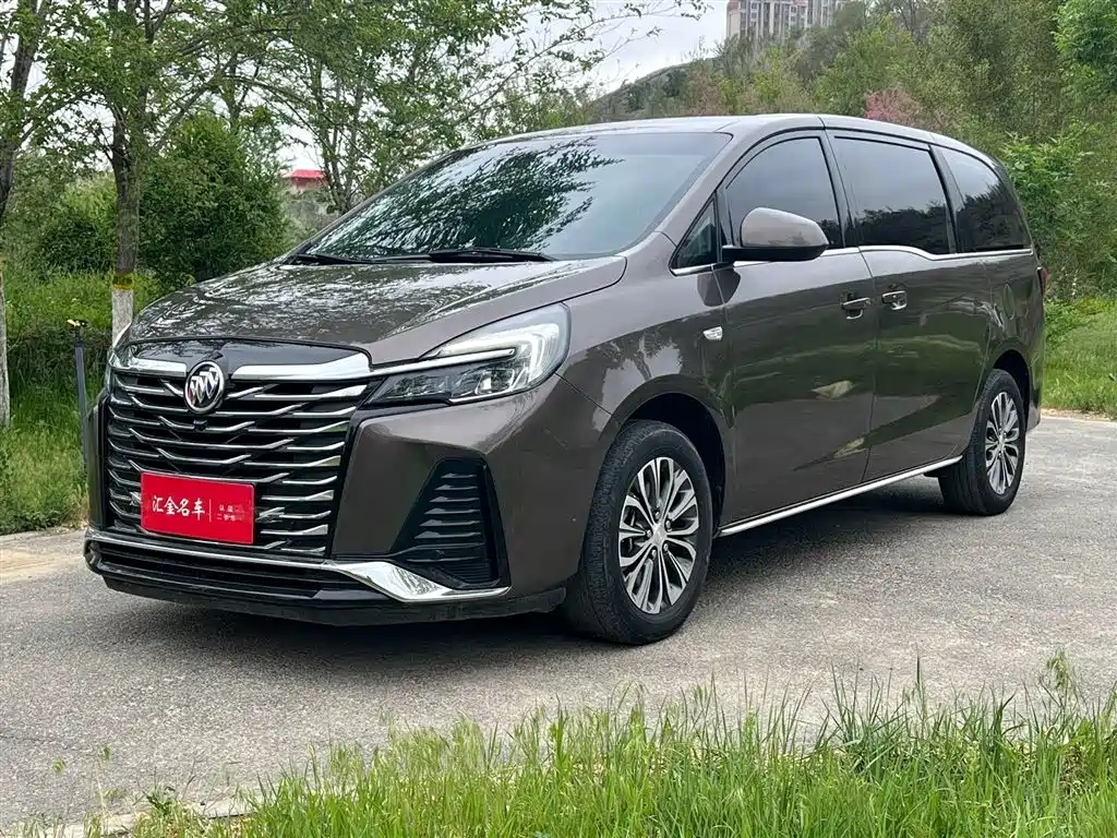 Buick GL8 2023 Model Land Business Class Smart