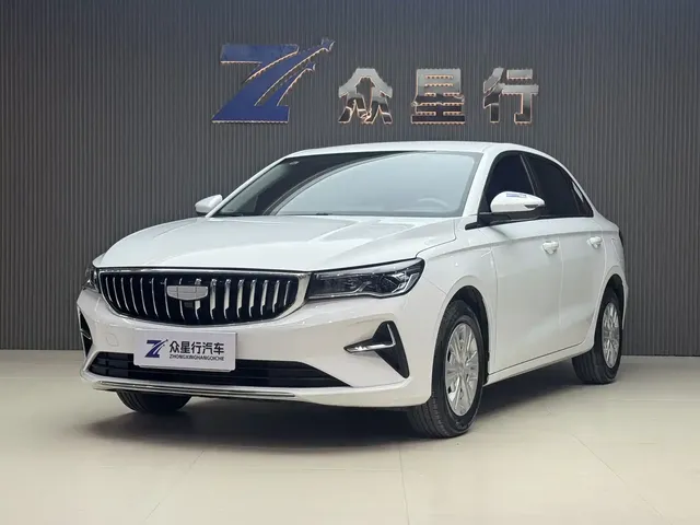 Geely Emgrand 2025 4th Gen 1.5L Manual Starlight Edition
