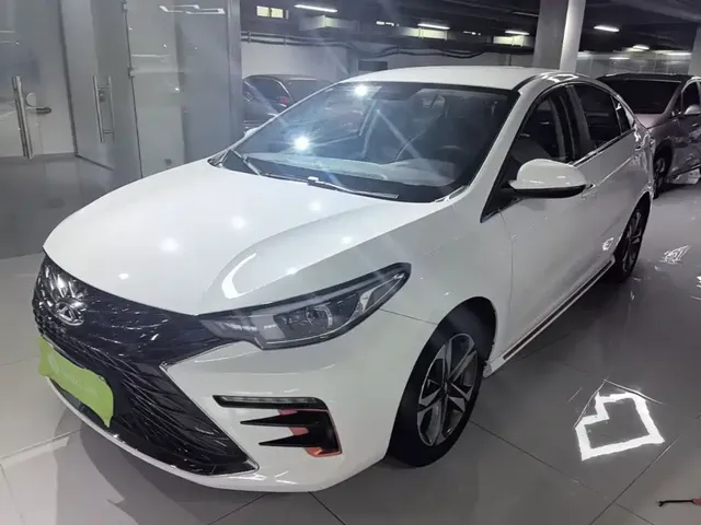 Chery Arrizo 5 PLUS 2023 1.5L CVT New Dynamic Edition