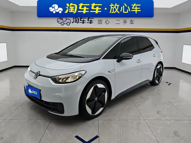 Volkswagen ID.3 2023 Upgraded Ultimate Intelligence Edition