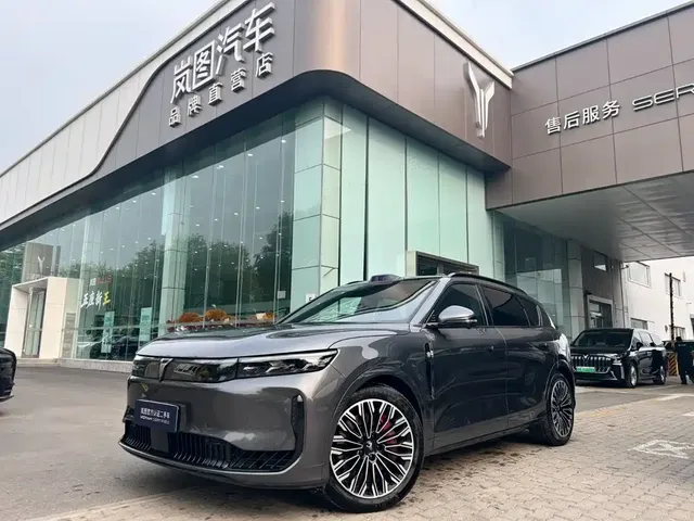 Voyah Auto VOYAH FREE 2025 FREE+ RWD Qiankun Edition