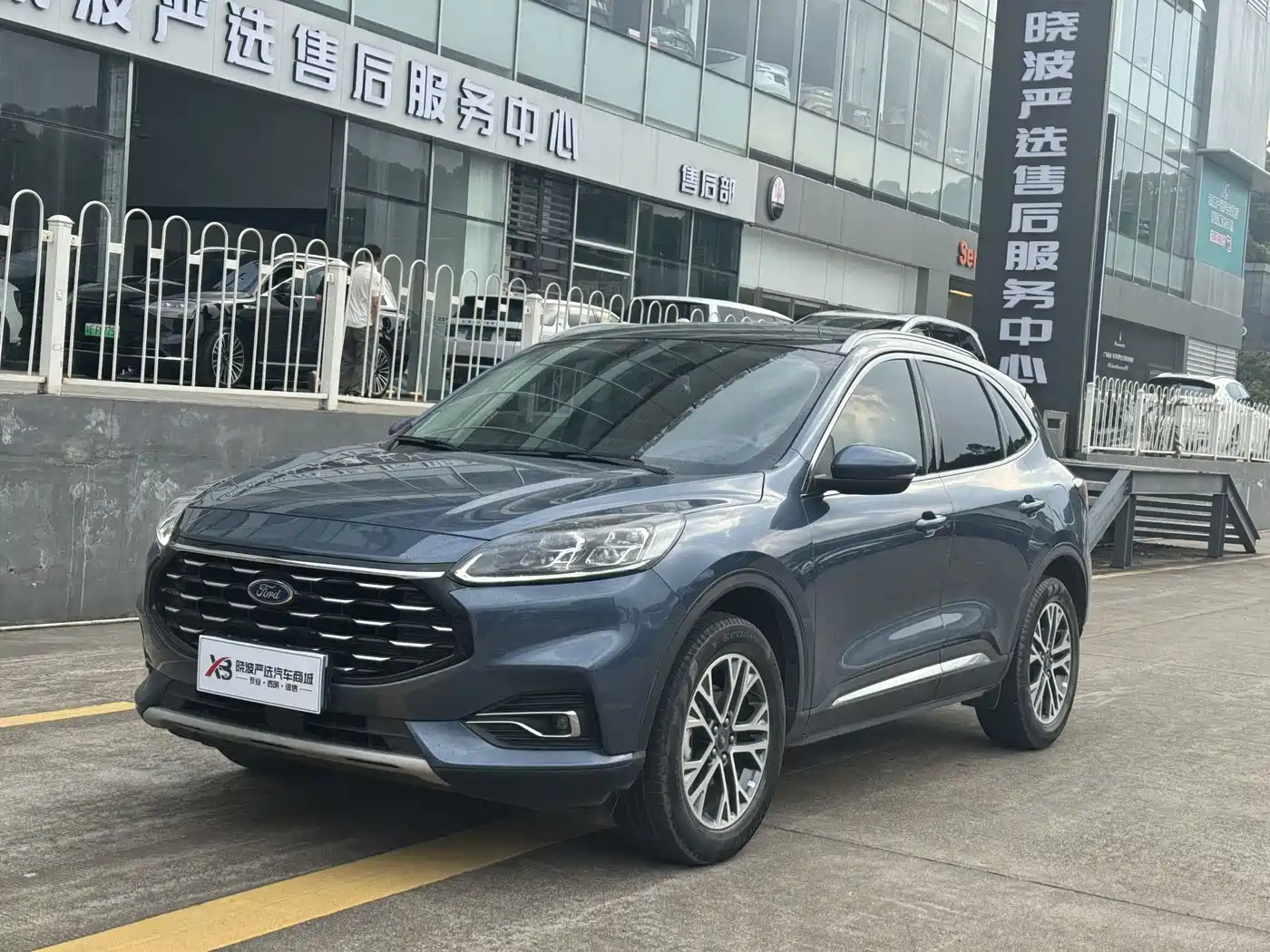 Ford Escape 2020 EcoBoost 245 2WD Premium Edition