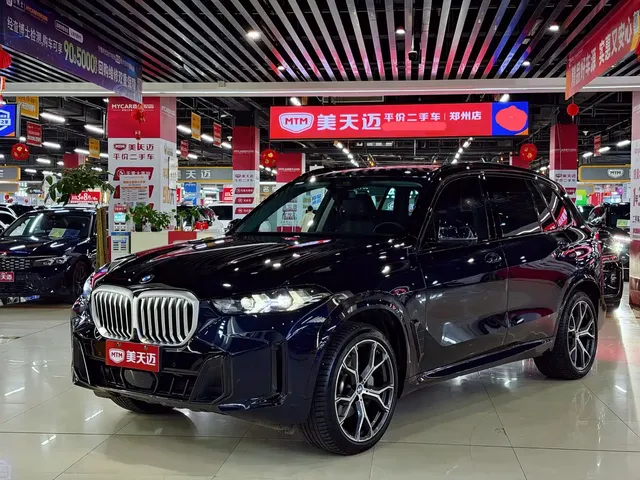 BMW X5 2023 xDrive 30Li Premium M Sport Black Night Package