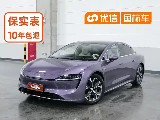Zhijie S7 2025 Model 705km Pro