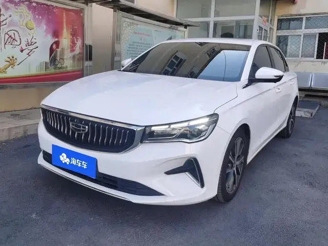 Geely Emgrand 2022 4th Generation 1.5L CVT Flagship