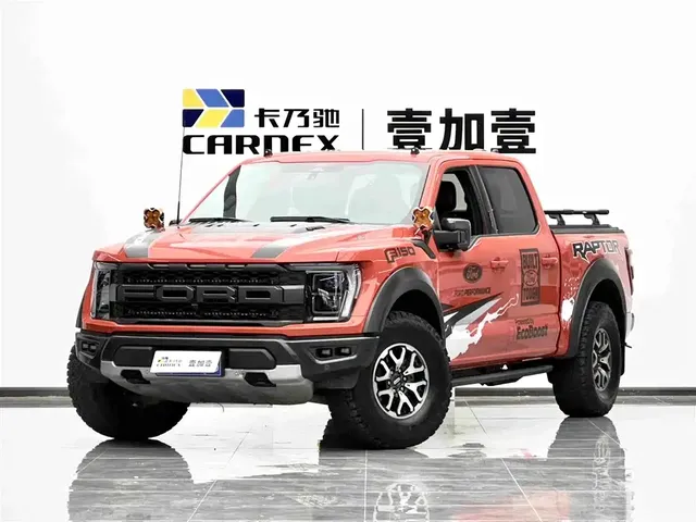 Ford F-150 Raptor 2023 3.5T Raptor