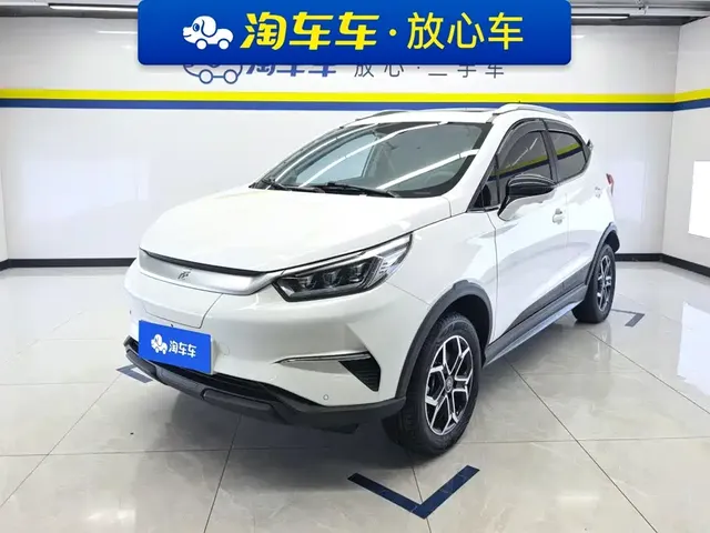 BYD Yuan Pro 2021 401KM Premium Model