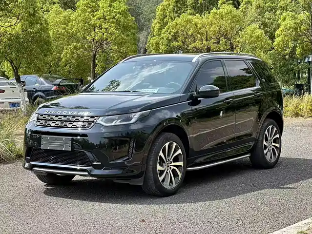 Land Rover Discovery Sport 2020 249PS R-Dynamic Performance