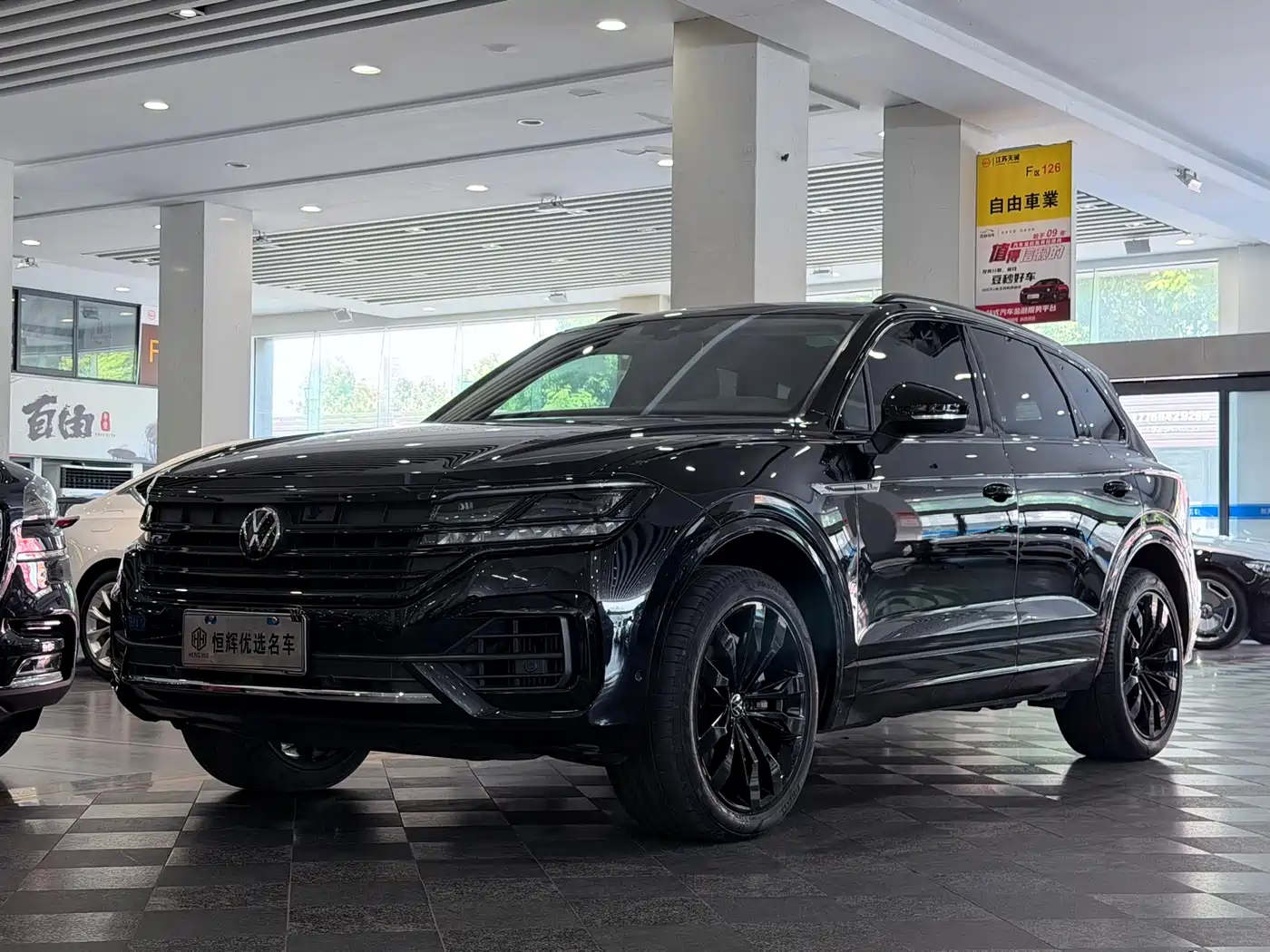 Volkswagen Touareg 2021 3.0TSI R-Exclusive