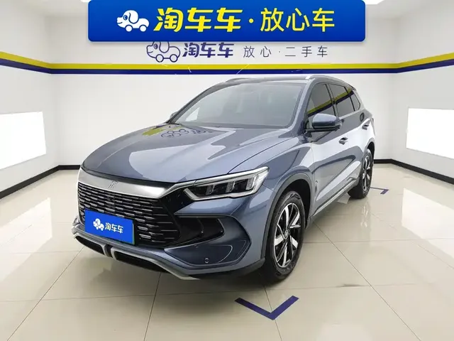 BYD Song Pro New Energy 2024 Glory Edition DM-i 71KM Pilot