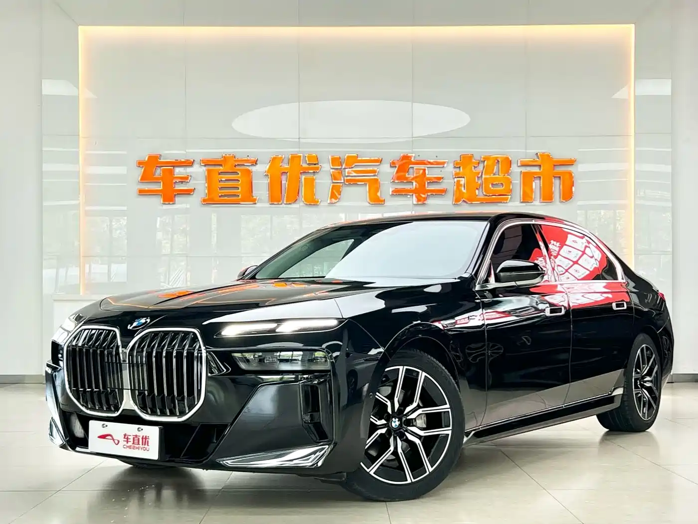 BMW 7 Series 2023 Model 735Li M Sport Package