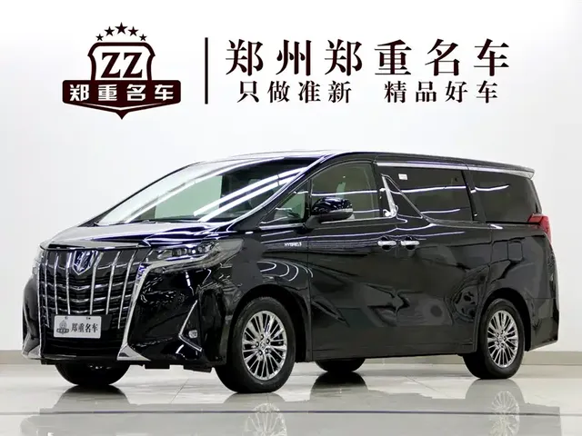 Toyota Alphard 2021 Hybrid 2.5L Premium