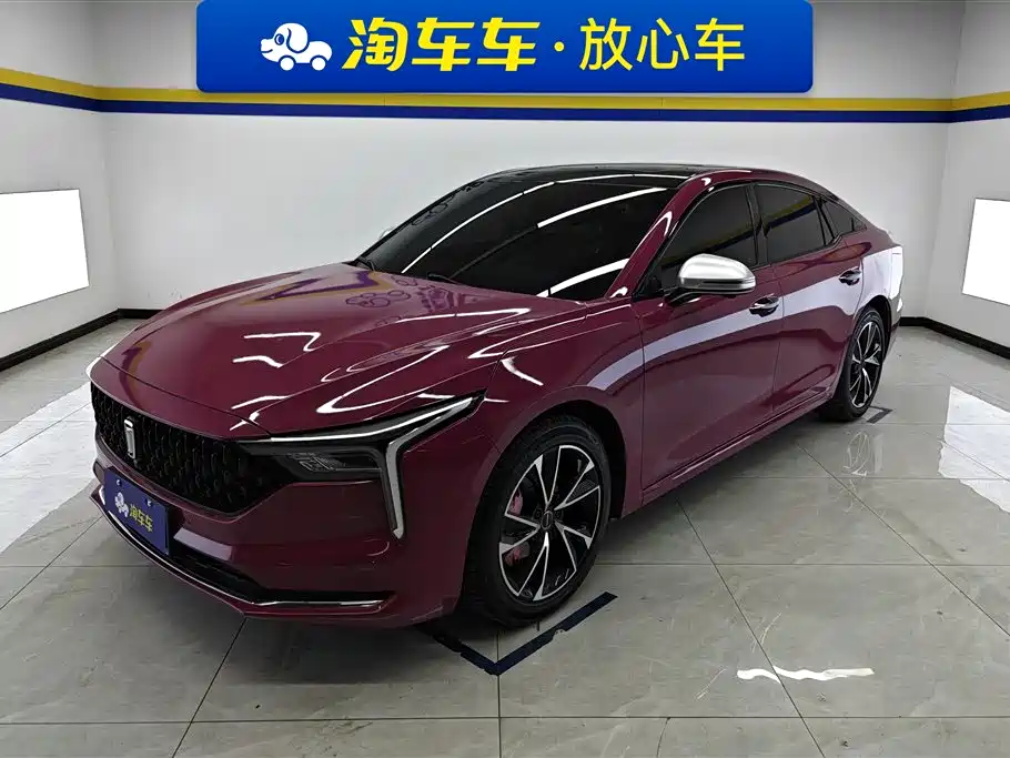 Besturn B70 2023 3rd Generation 1.5T Automatic Comfort
