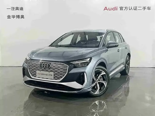 Audi Q4 e-tron 2022 50 e-tron quattro Innovation Edition