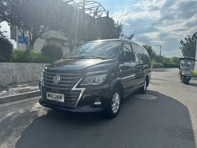 Dongfeng Fengxing Lingzhi 2020 M5L 2.0L Base 7-Seater