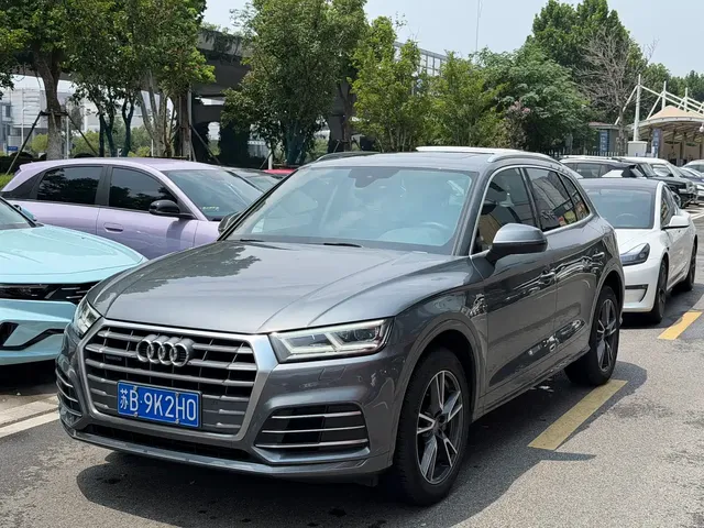 Audi Q5L 2018 45 TFSI Exclusive Fashion (China V)