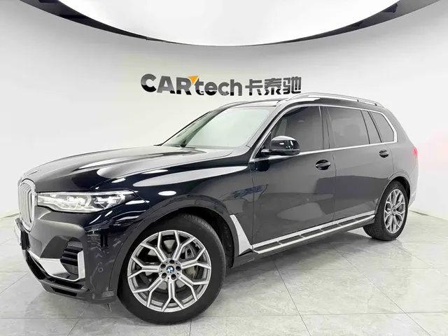 BMW X7 2020 xDrive40i Leading Luxury Package