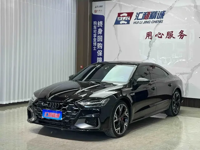 Audi A7L 2024 45 TFSI quattro Black Warrior Edition