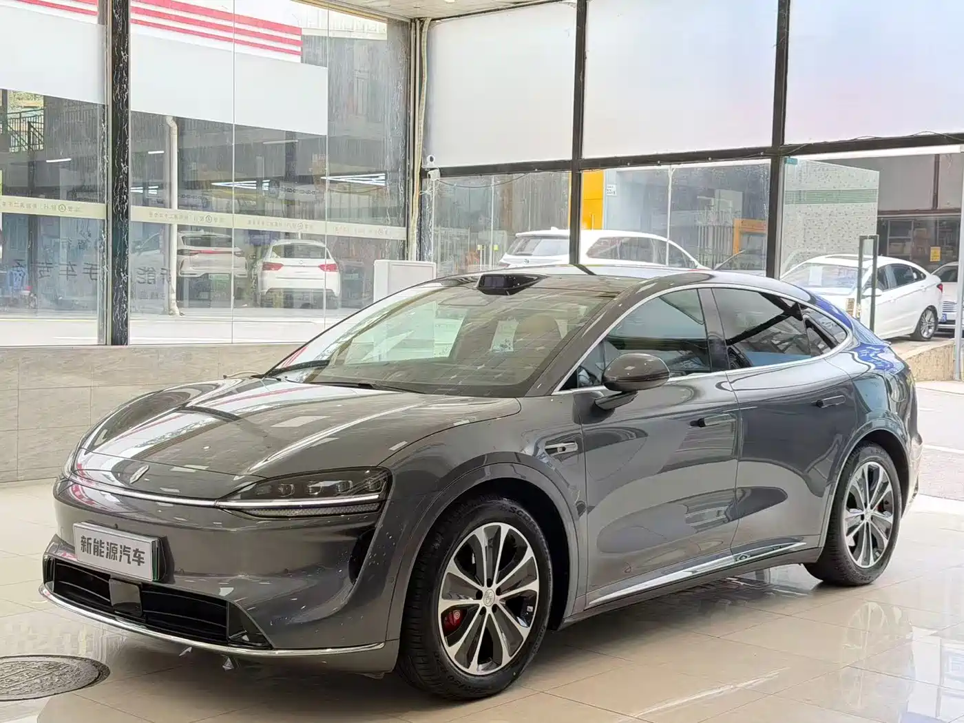 Zhijie Luxeed R7 2026 Range Extender Ultra