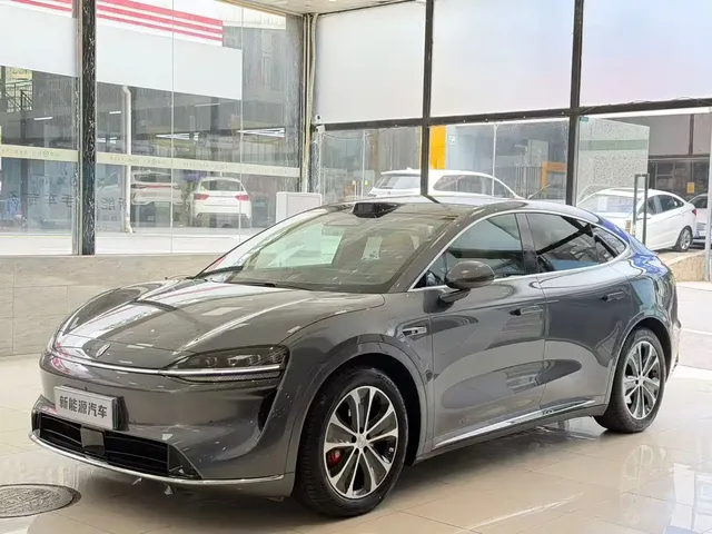 Zhijie Luxeed R7 2026 Range Extender Ultra